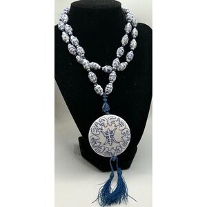 Source Unknown Blue and White Porcelain Pendant Necklace with Tassel